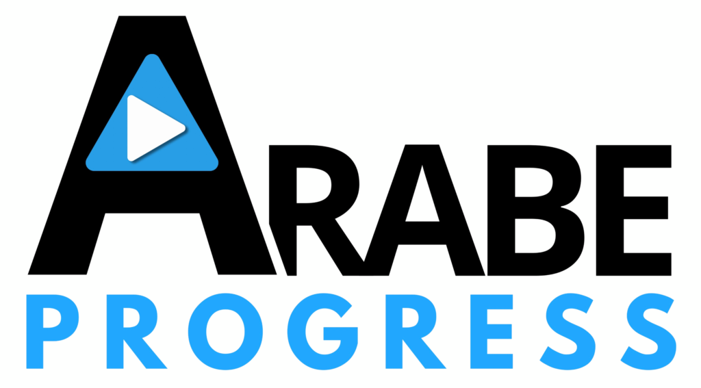 Logo ArabeProgress, application d’apprentissage de l’arabe du coran pour francophones