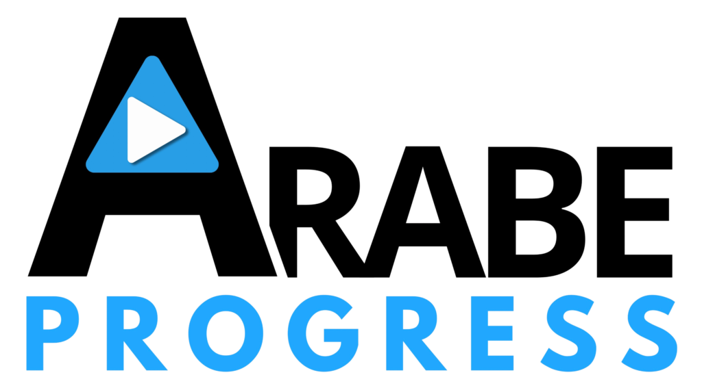 Logo ArabeProgress, application d’apprentissage de l’arabe du coran pour francophones